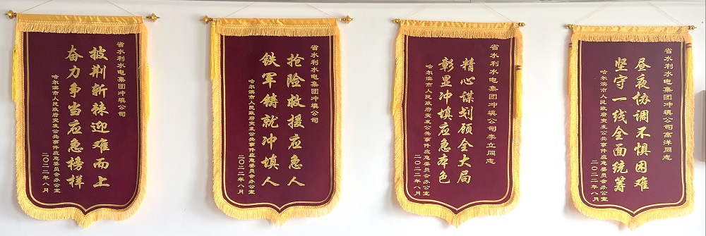 網(wǎng)站6.jpg 網(wǎng)站6.jpg